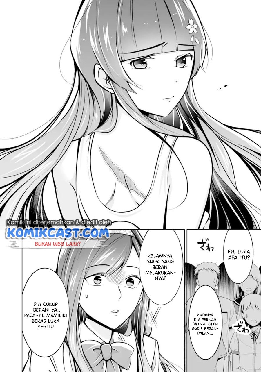 Chuuko demo Koi ga Shitai! Chapter 98 - halaman 3