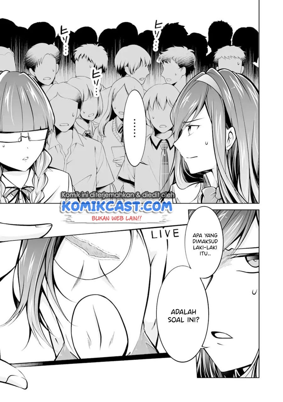 Chuuko demo Koi ga Shitai! Chapter 98 - halaman 4