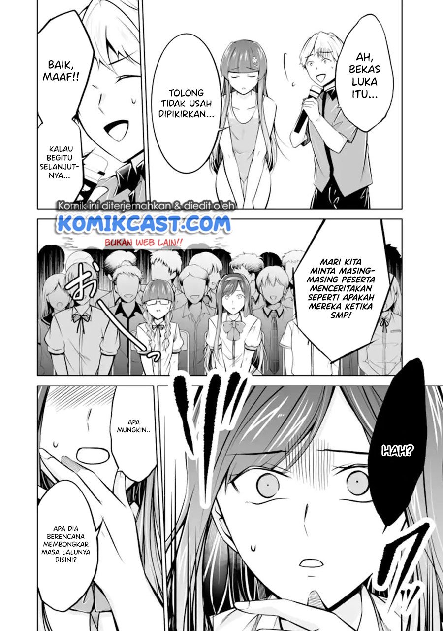 Chuuko demo Koi ga Shitai! Chapter 98 - halaman 5