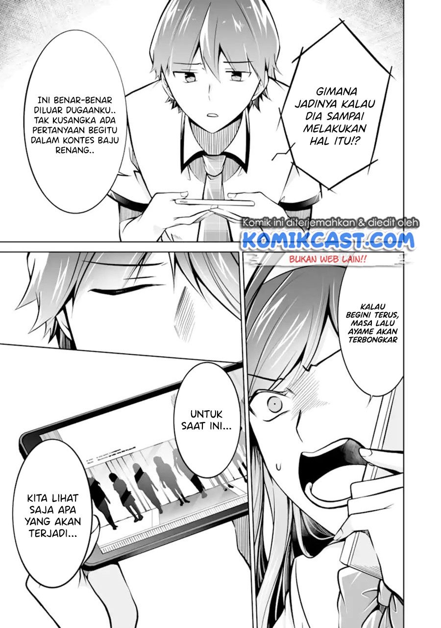 Chuuko demo Koi ga Shitai! Chapter 98 - halaman 6