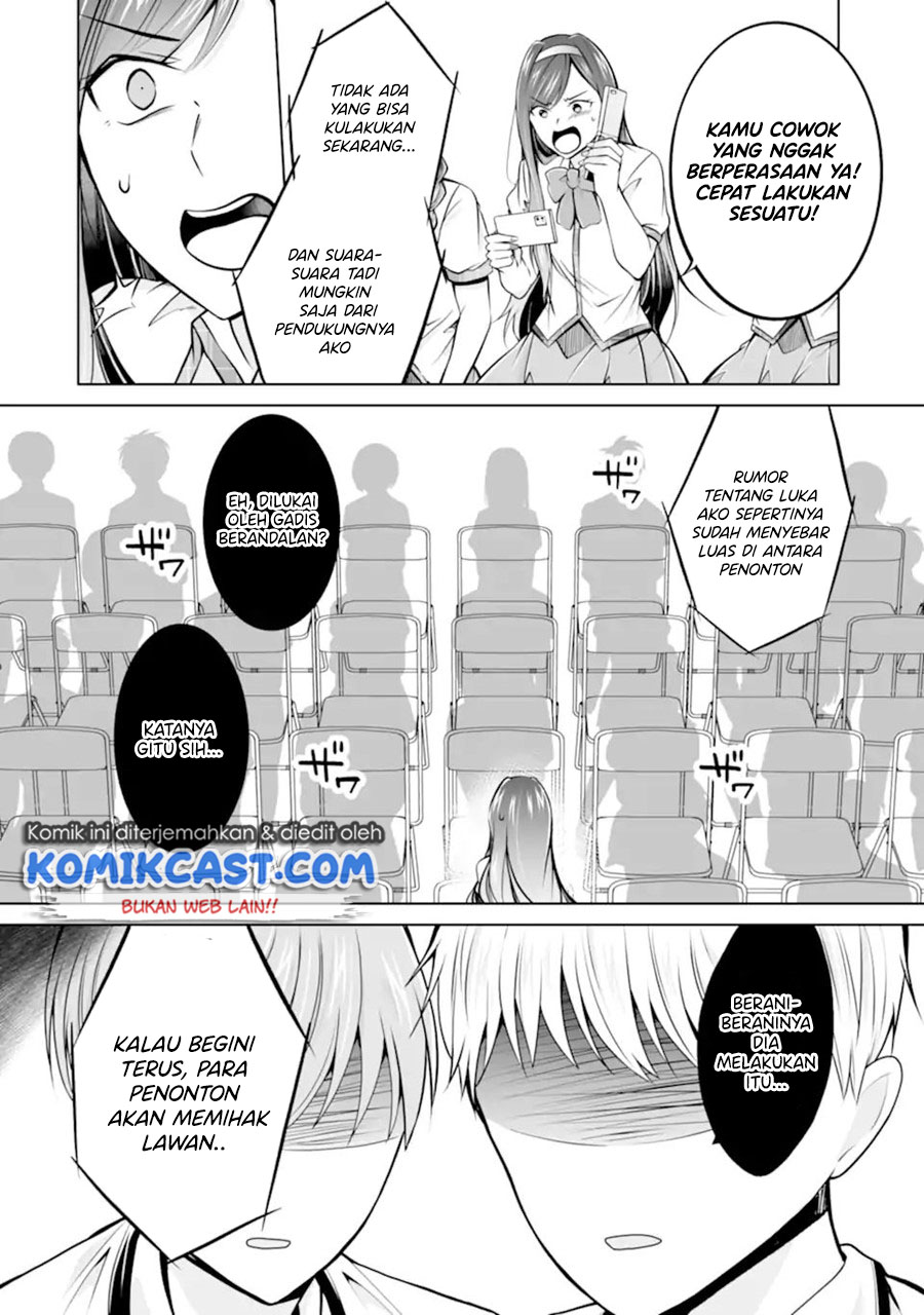 Chuuko demo Koi ga Shitai! Chapter 98 - halaman 7