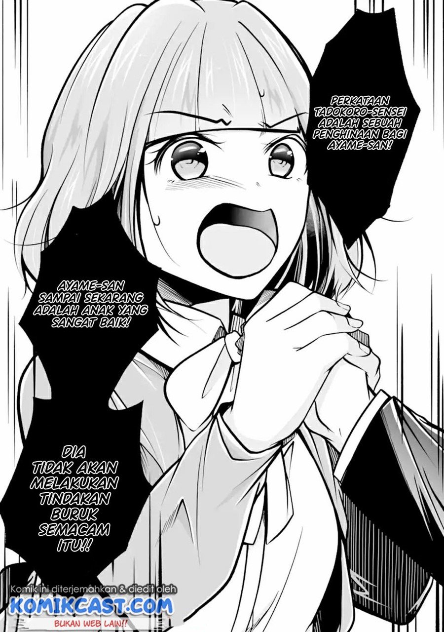 Chuuko demo Koi ga Shitai! Chapter 99 - halaman 12
