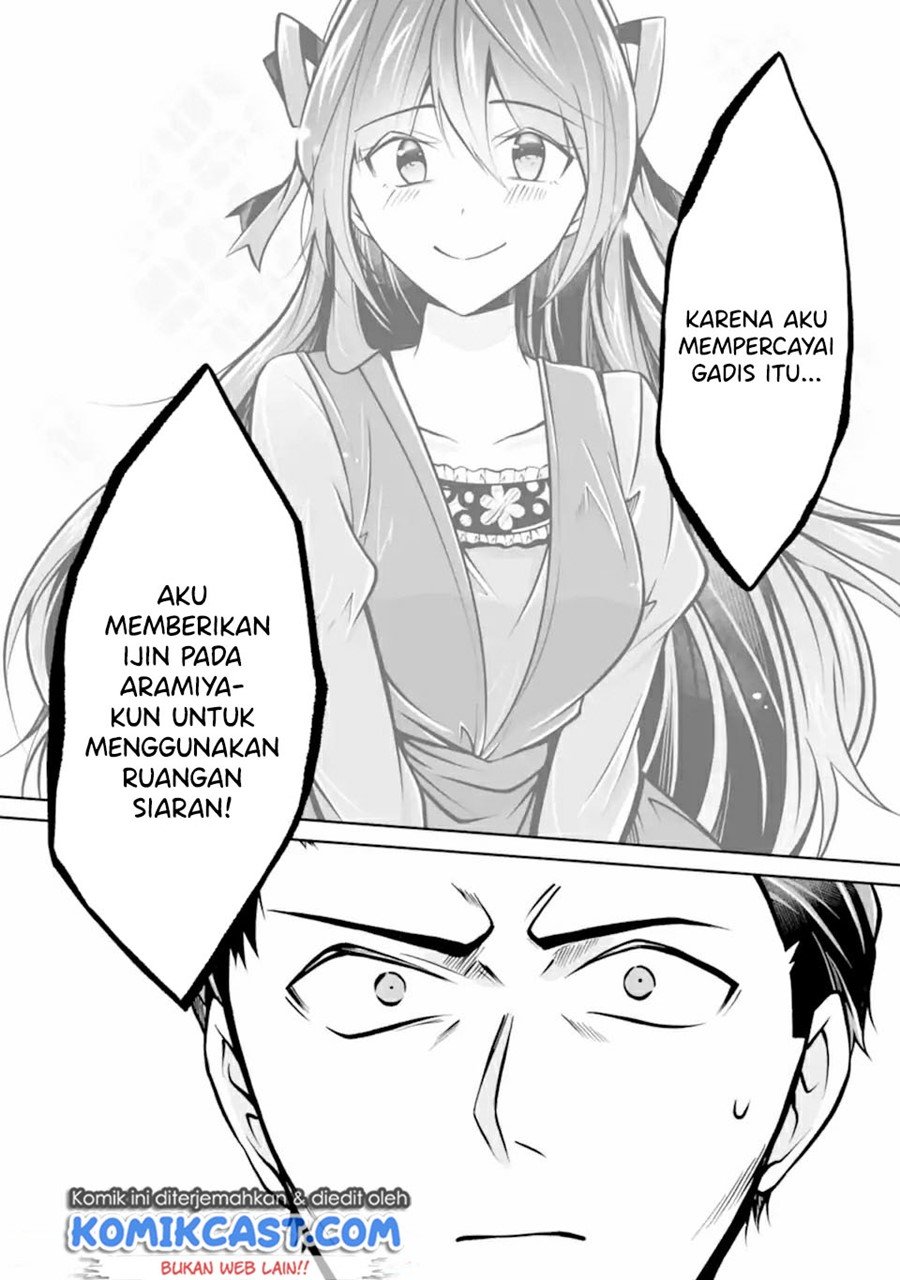Chuuko demo Koi ga Shitai! Chapter 99 - halaman 13