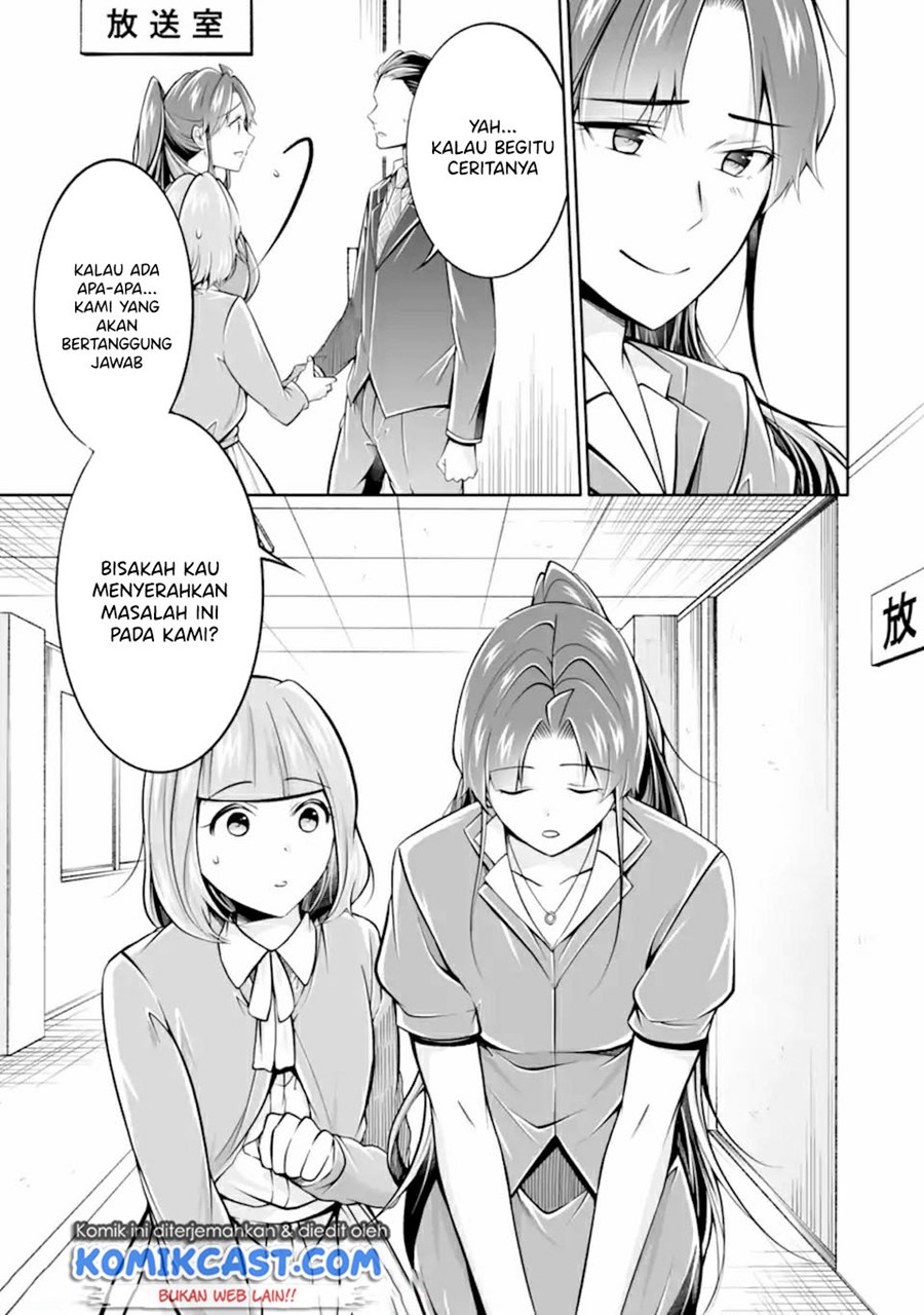 Chuuko demo Koi ga Shitai! Chapter 99 - halaman 14