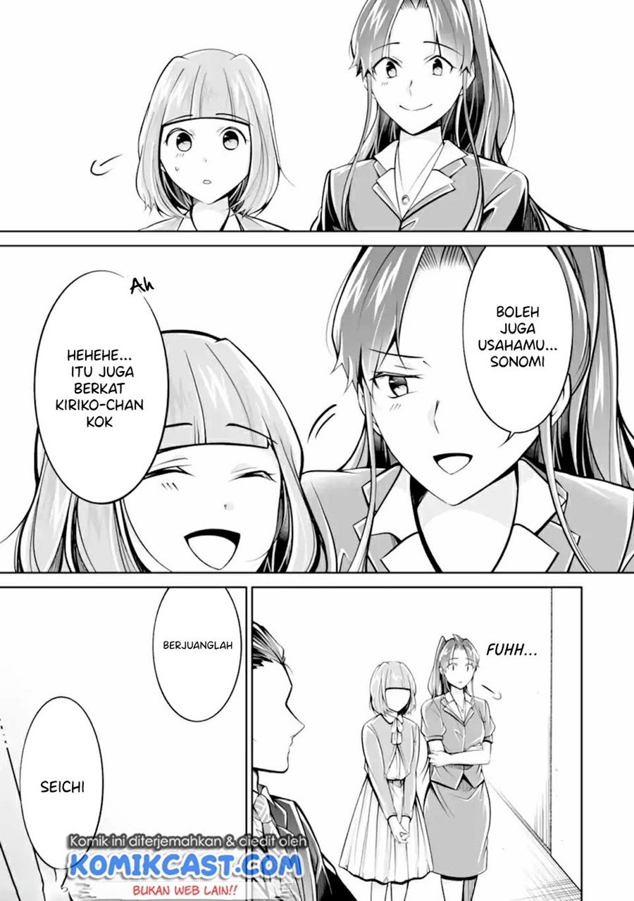 Chuuko demo Koi ga Shitai! Chapter 99 - halaman 16