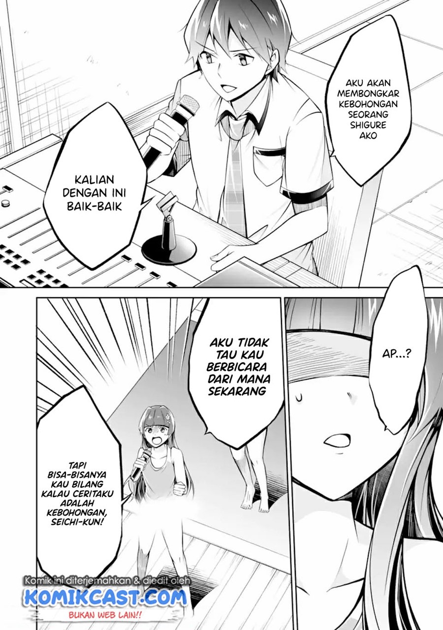 Chuuko demo Koi ga Shitai! Chapter 99 - halaman 17