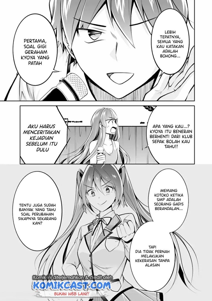 Chuuko demo Koi ga Shitai! Chapter 99 - halaman 18