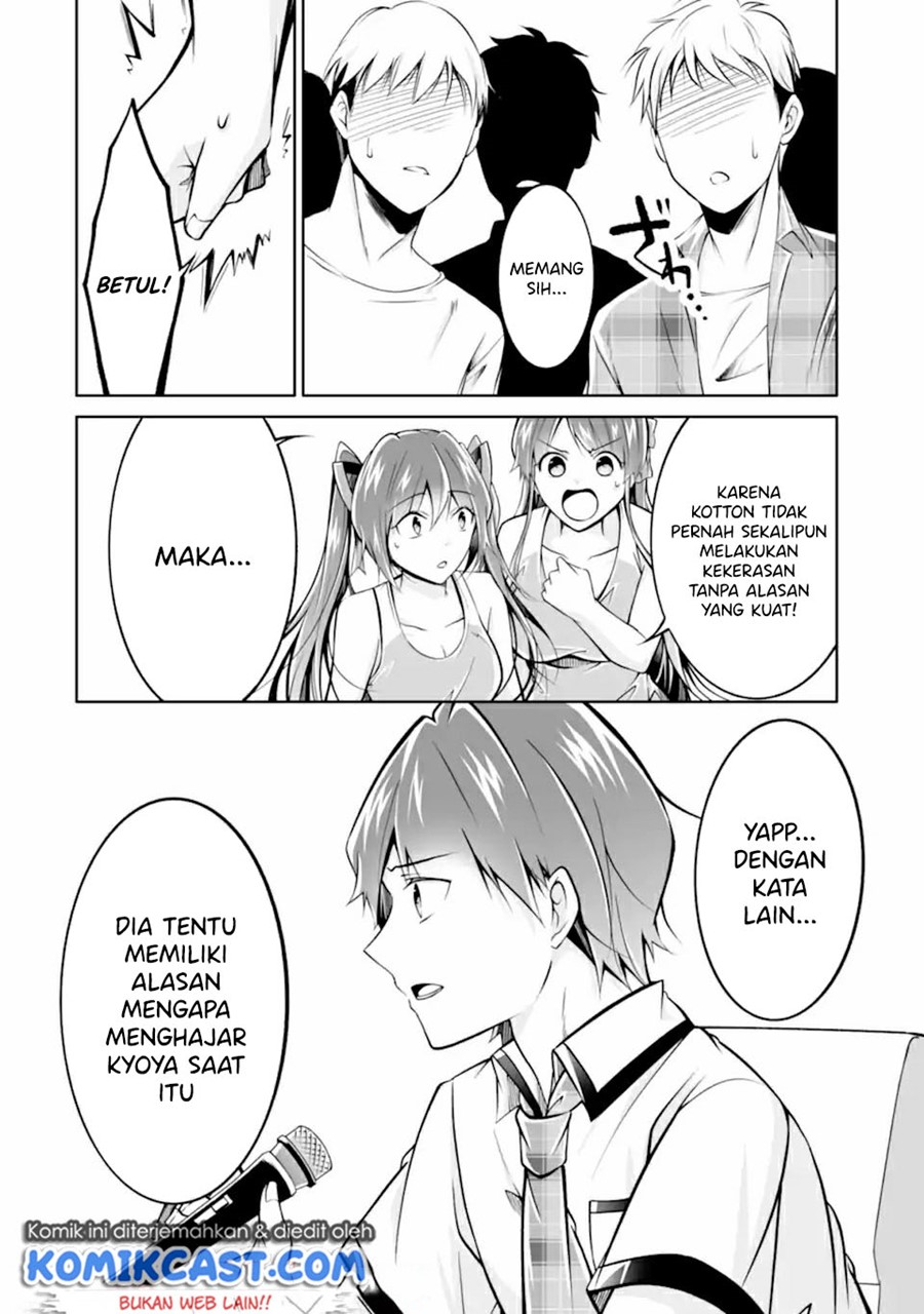 Chuuko demo Koi ga Shitai! Chapter 99 - halaman 19