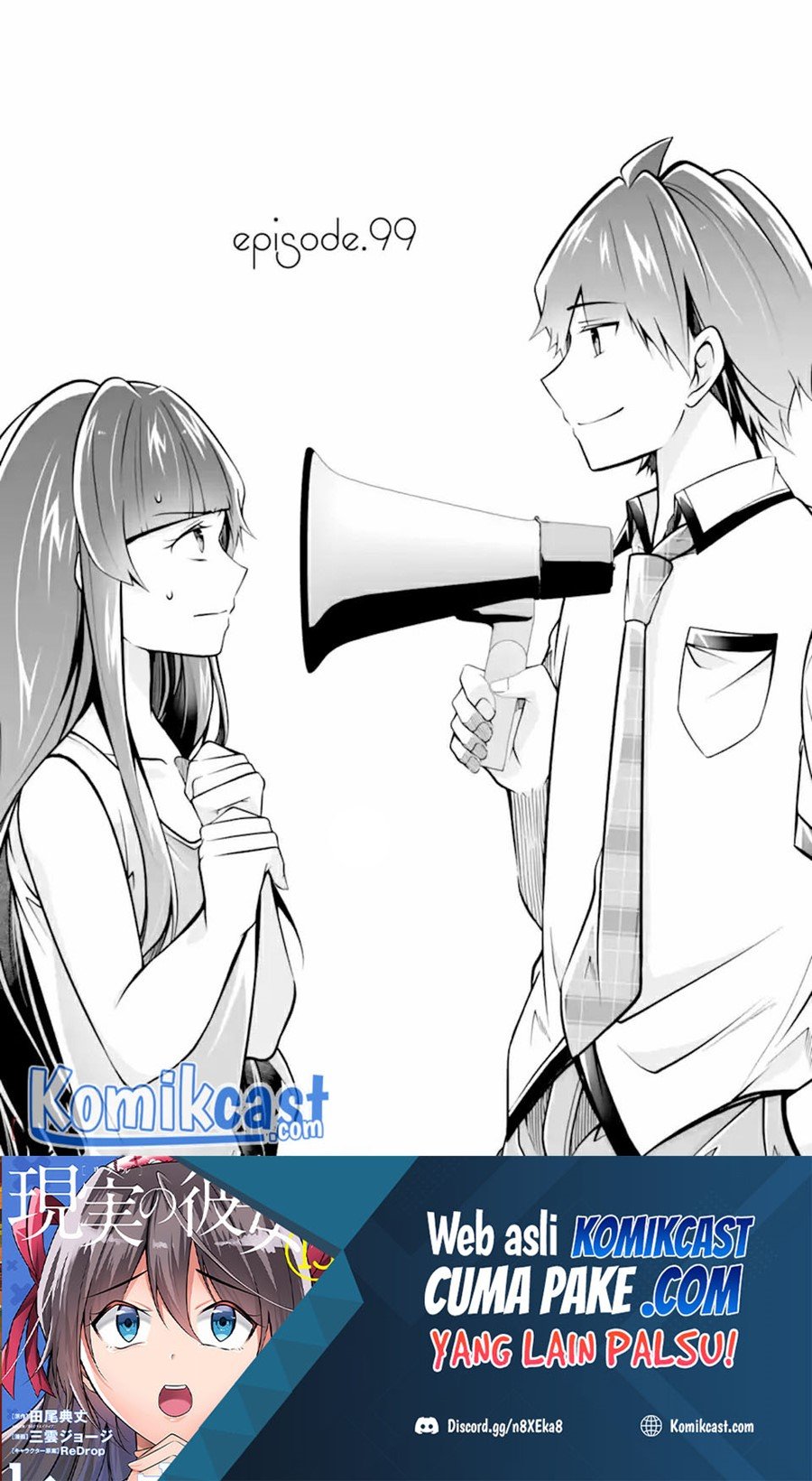 Chuuko demo Koi ga Shitai! Chapter 99 - halaman 2