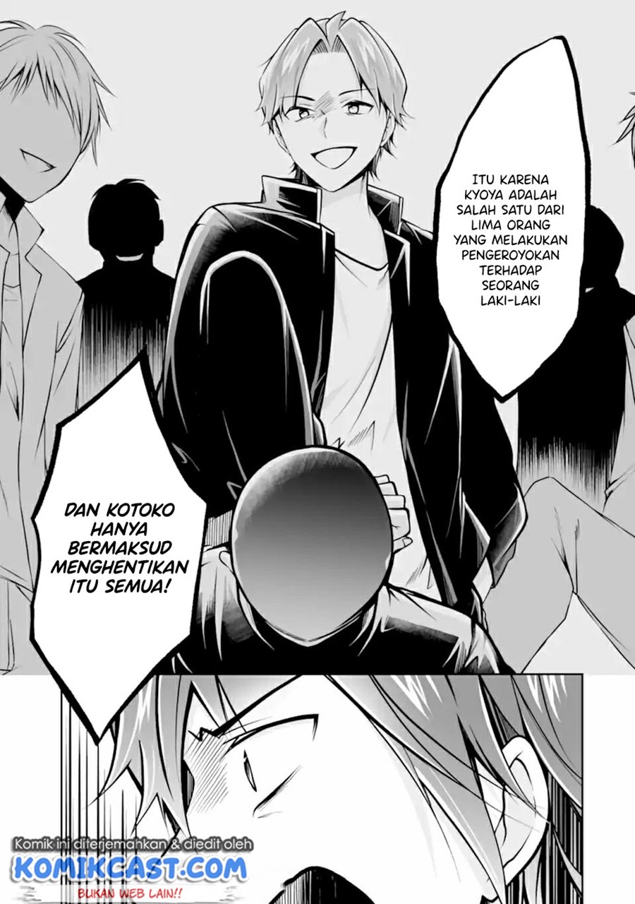 Chuuko demo Koi ga Shitai! Chapter 99 - halaman 20