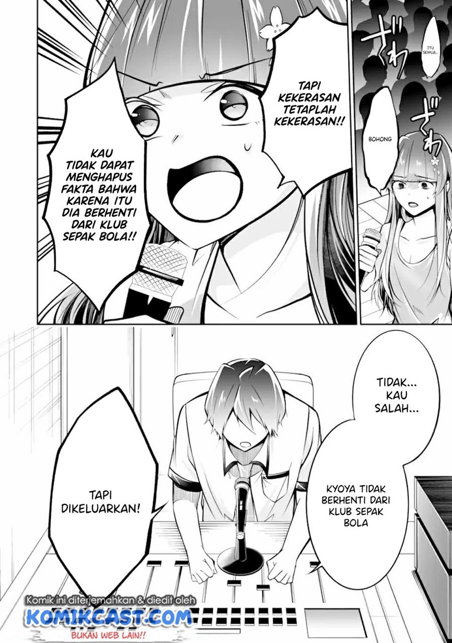 Chuuko demo Koi ga Shitai! Chapter 99 - halaman 21