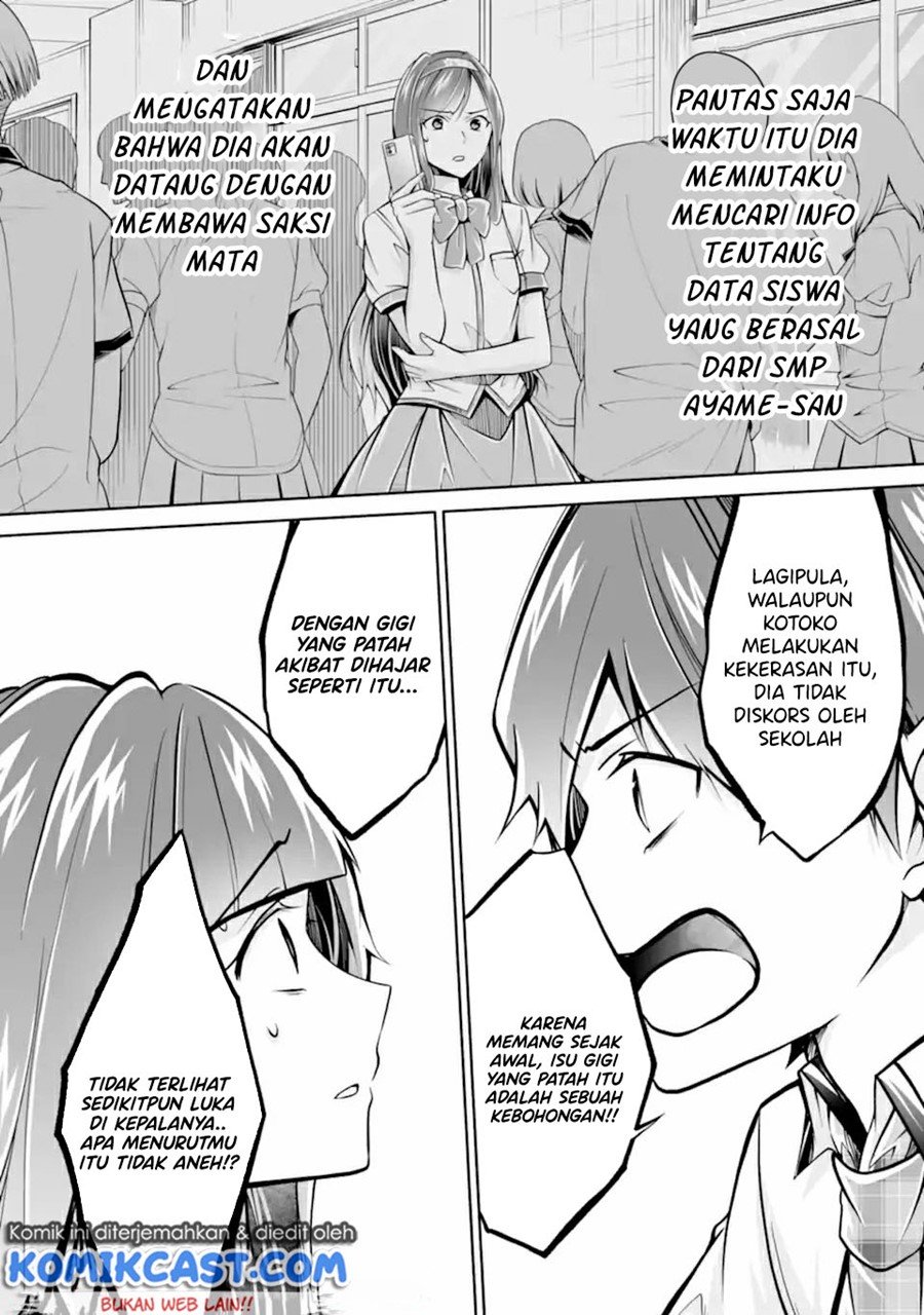 Chuuko demo Koi ga Shitai! Chapter 99 - halaman 23