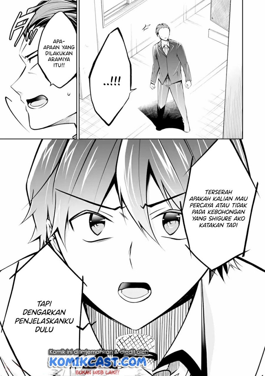 Chuuko demo Koi ga Shitai! Chapter 99 - halaman 4