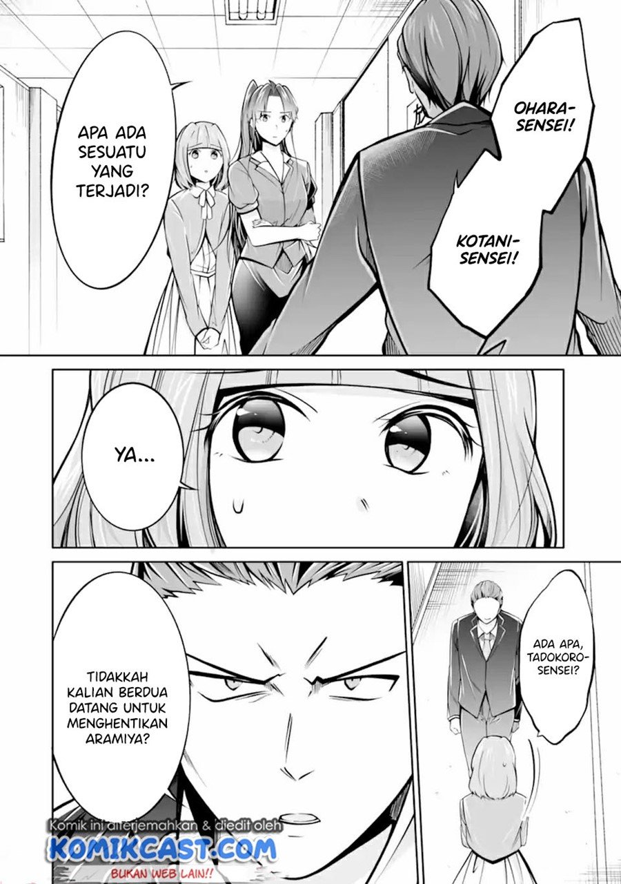 Chuuko demo Koi ga Shitai! Chapter 99 - halaman 5