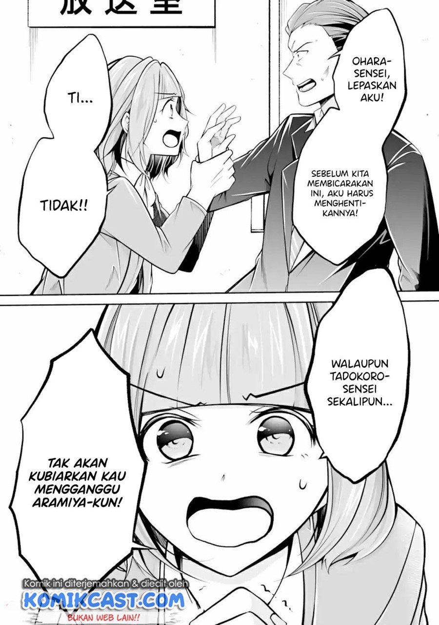 Chuuko demo Koi ga Shitai! Chapter 99 - halaman 8