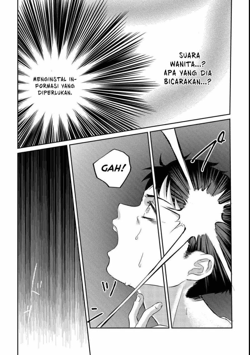 Chuunen Majutsushi no Yuuyuu Jiteki na Dungeon Kouryaku Chapter 1 - halaman 15