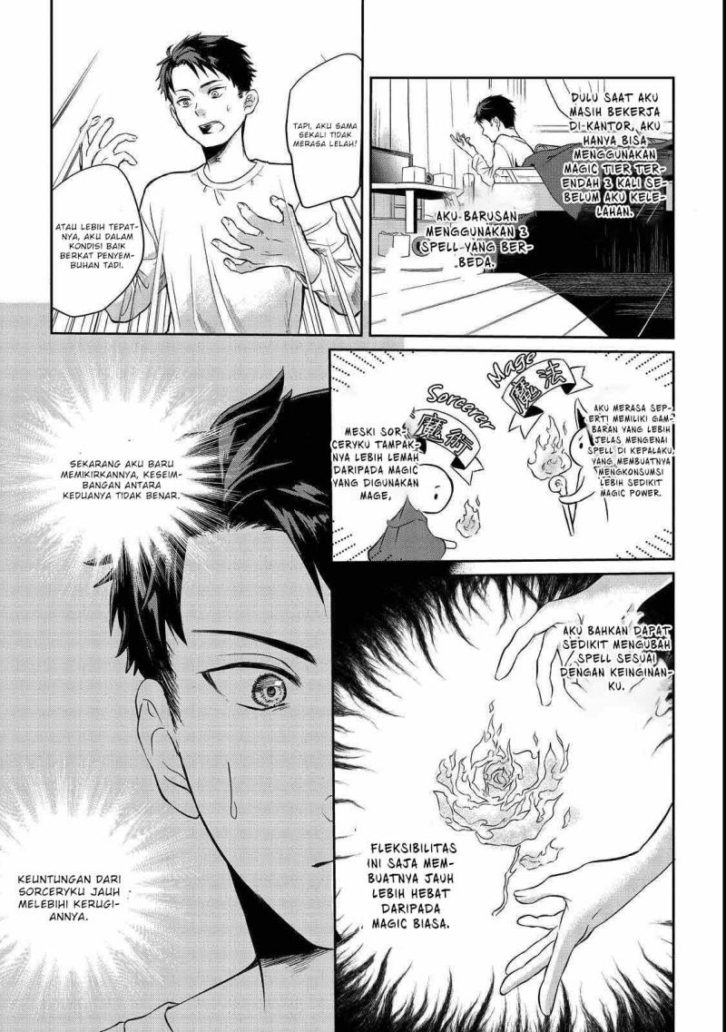 Chuunen Majutsushi no Yuuyuu Jiteki na Dungeon Kouryaku Chapter 1 - halaman 19