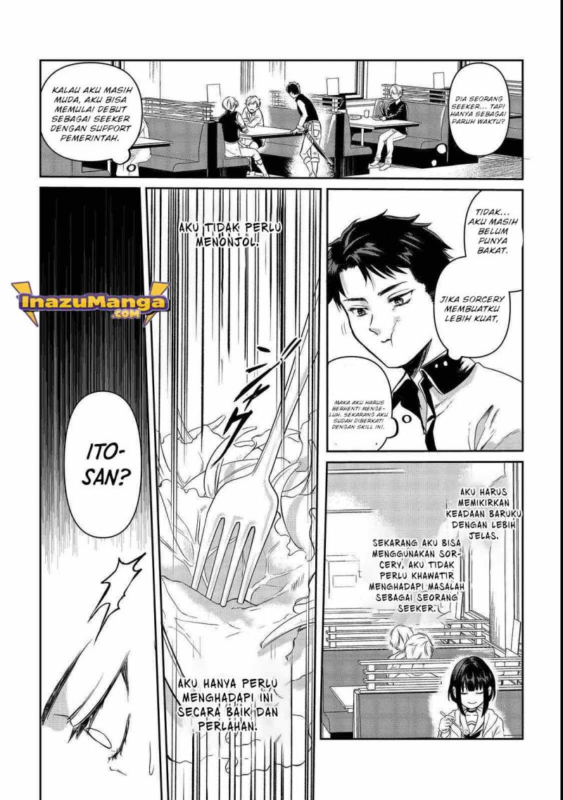 Chuunen Majutsushi no Yuuyuu Jiteki na Dungeon Kouryaku Chapter 1 - halaman 26