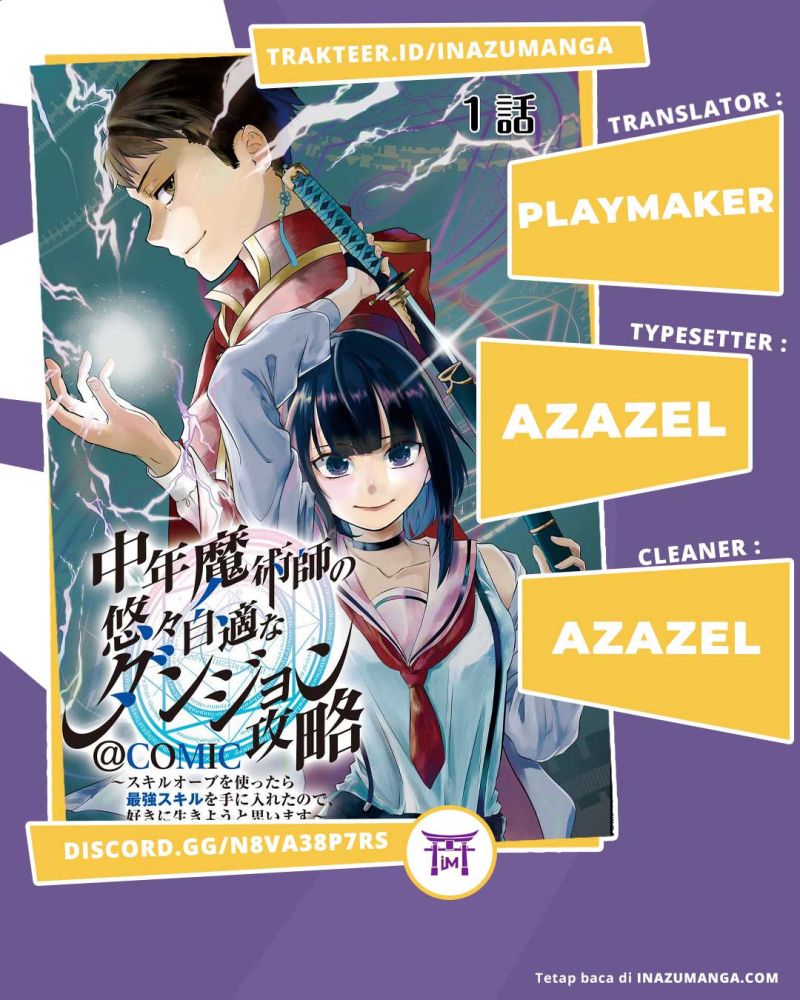 Chuunen Majutsushi no Yuuyuu Jiteki na Dungeon Kouryaku Chapter 2 - halaman 1