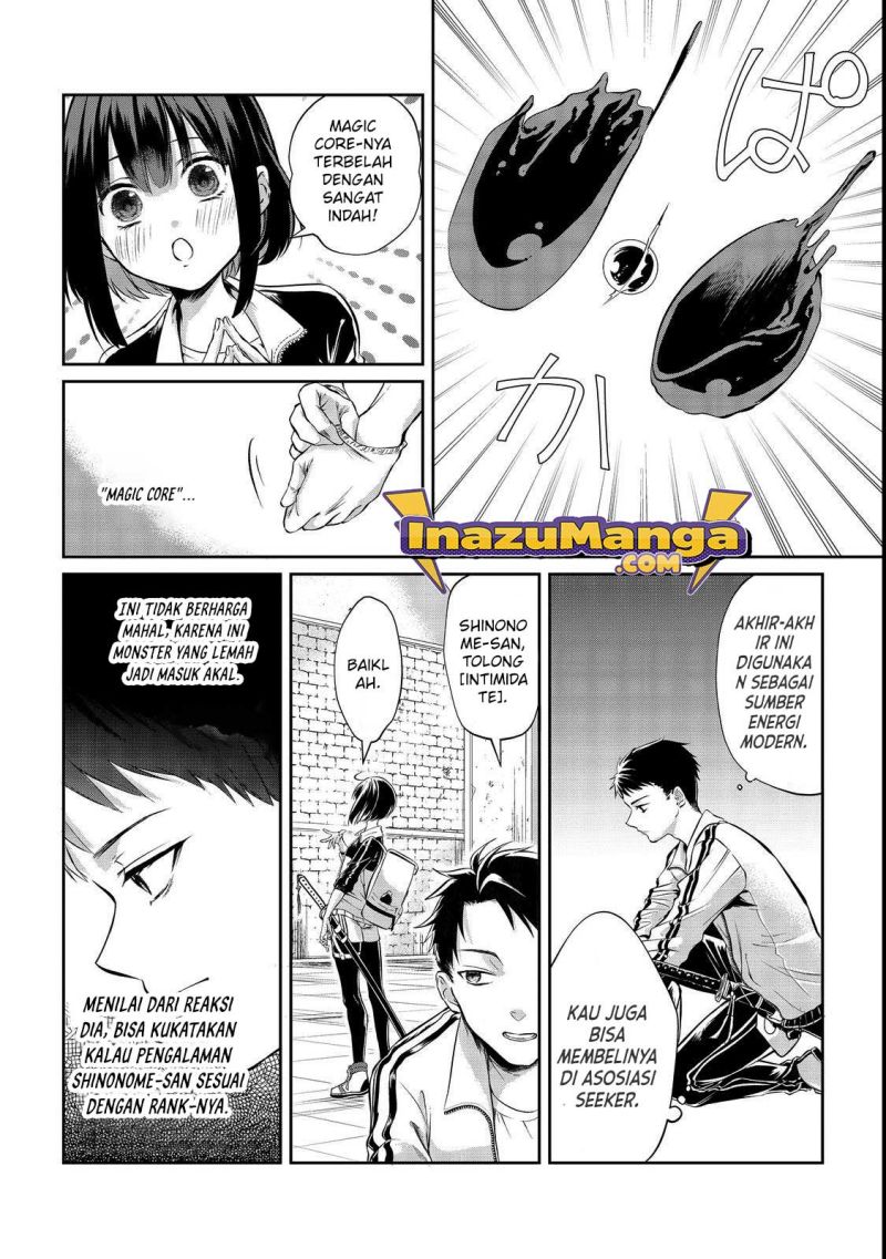 Chuunen Majutsushi no Yuuyuu Jiteki na Dungeon Kouryaku Chapter 2 - halaman 13