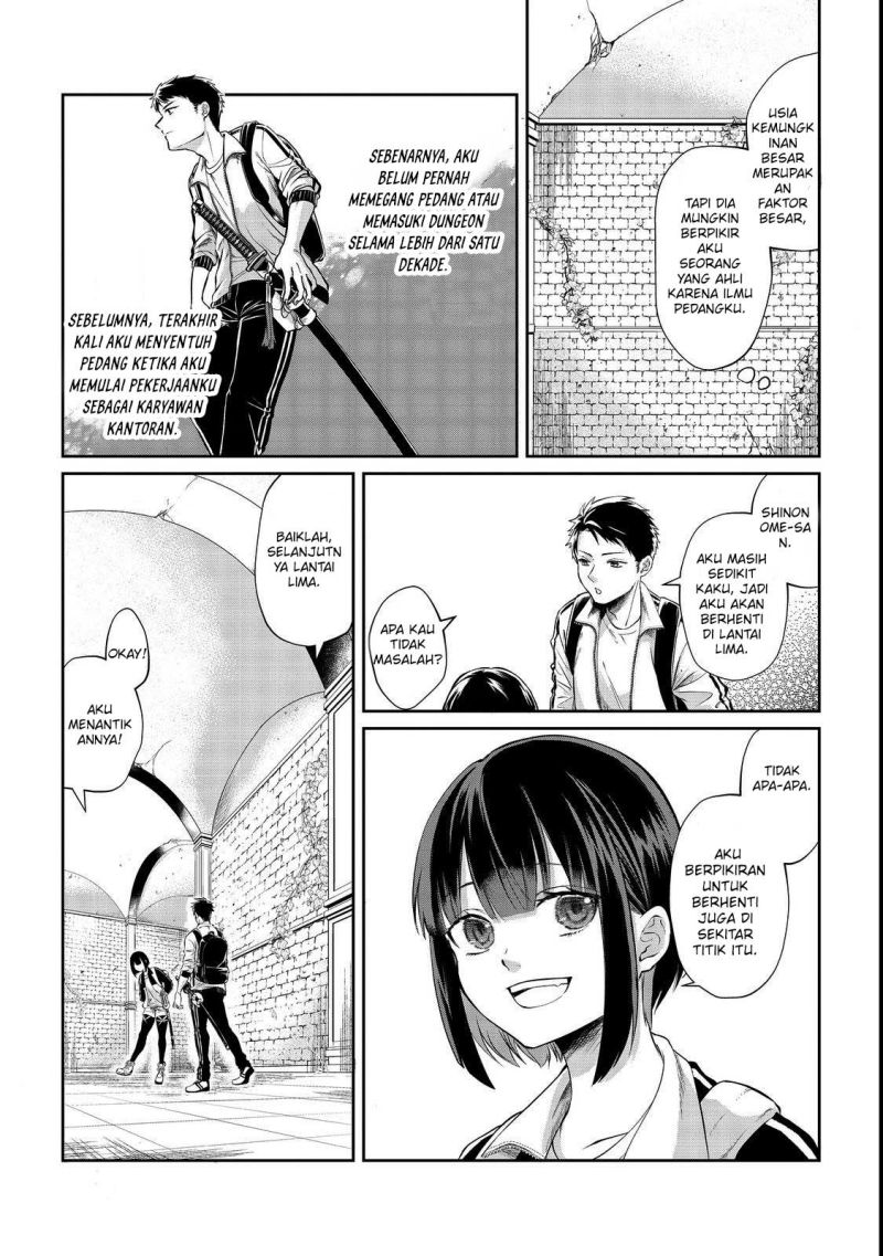 Chuunen Majutsushi no Yuuyuu Jiteki na Dungeon Kouryaku Chapter 2 - halaman 14