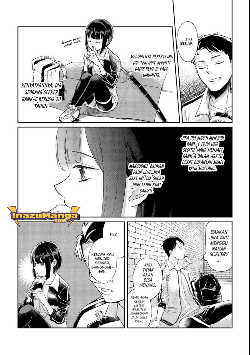 Chuunen Majutsushi no Yuuyuu Jiteki na Dungeon Kouryaku Chapter 2 - halaman 17