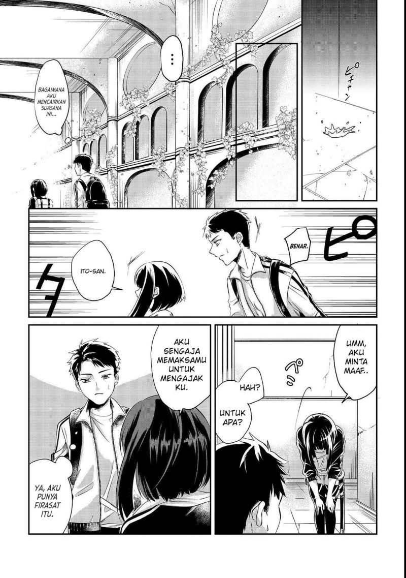 Chuunen Majutsushi no Yuuyuu Jiteki na Dungeon Kouryaku Chapter 2 - halaman 2