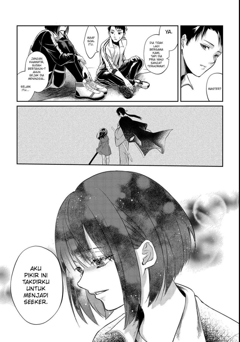 Chuunen Majutsushi no Yuuyuu Jiteki na Dungeon Kouryaku Chapter 2 - halaman 20