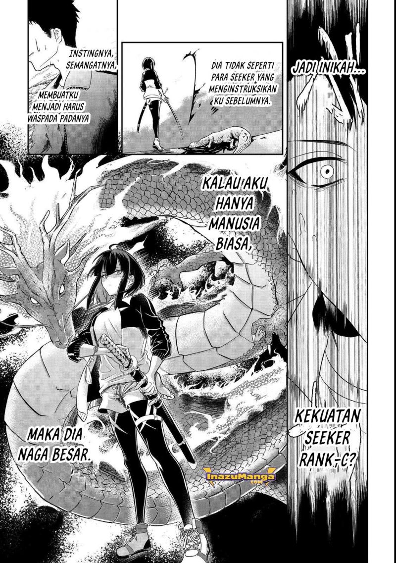 Chuunen Majutsushi no Yuuyuu Jiteki na Dungeon Kouryaku Chapter 2 - halaman 26