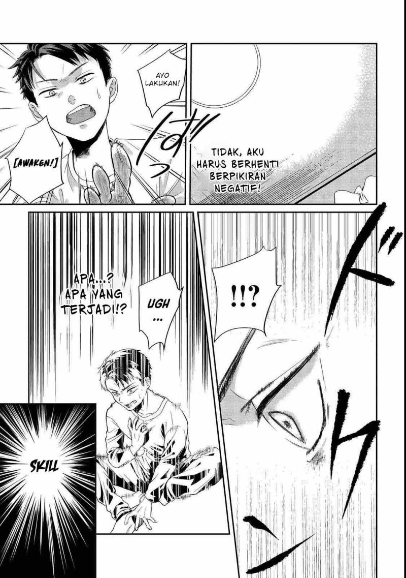 Chuunen Majutsushi no Yuuyuu Jiteki na Dungeon Kouryaku – Skill Orb o Tsukattara Saikyou Skill o Teniireta no de, Suki ni Ikiyou to Omoimasu Chapter 1 - halaman 13