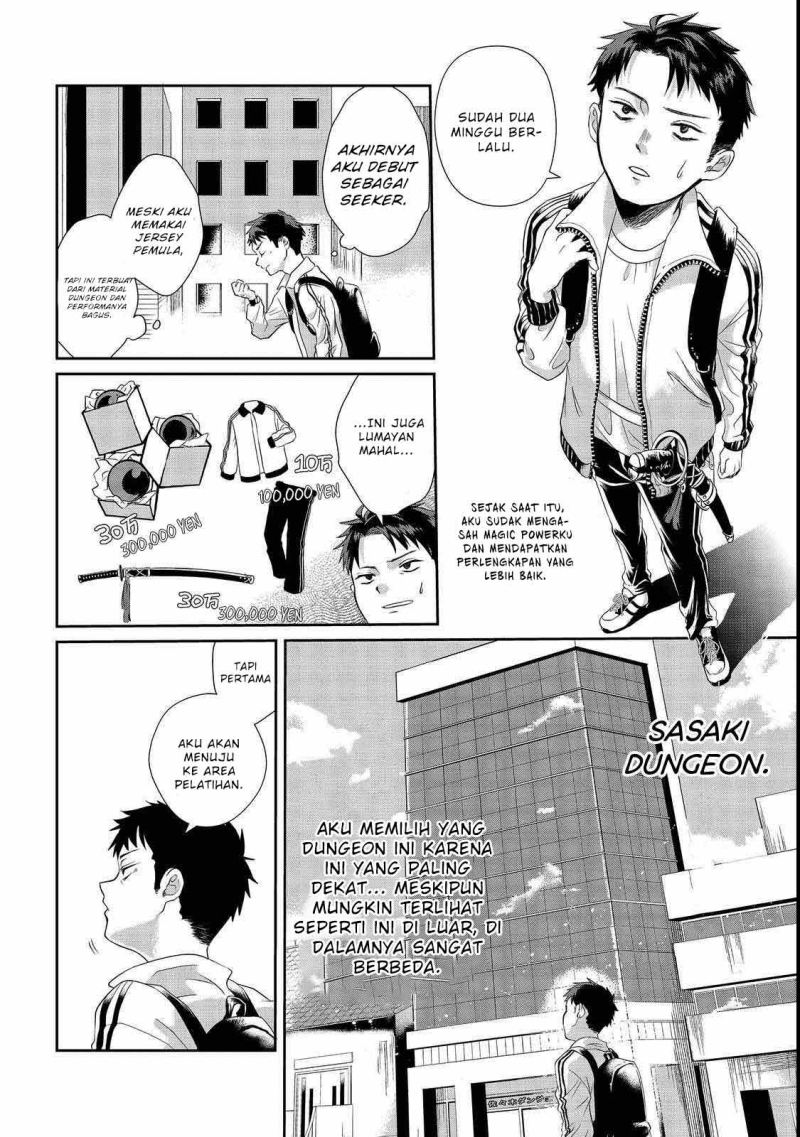 Chuunen Majutsushi no Yuuyuu Jiteki na Dungeon Kouryaku – Skill Orb o Tsukattara Saikyou Skill o Teniireta no de, Suki ni Ikiyou to Omoimasu Chapter 1 - halaman 31