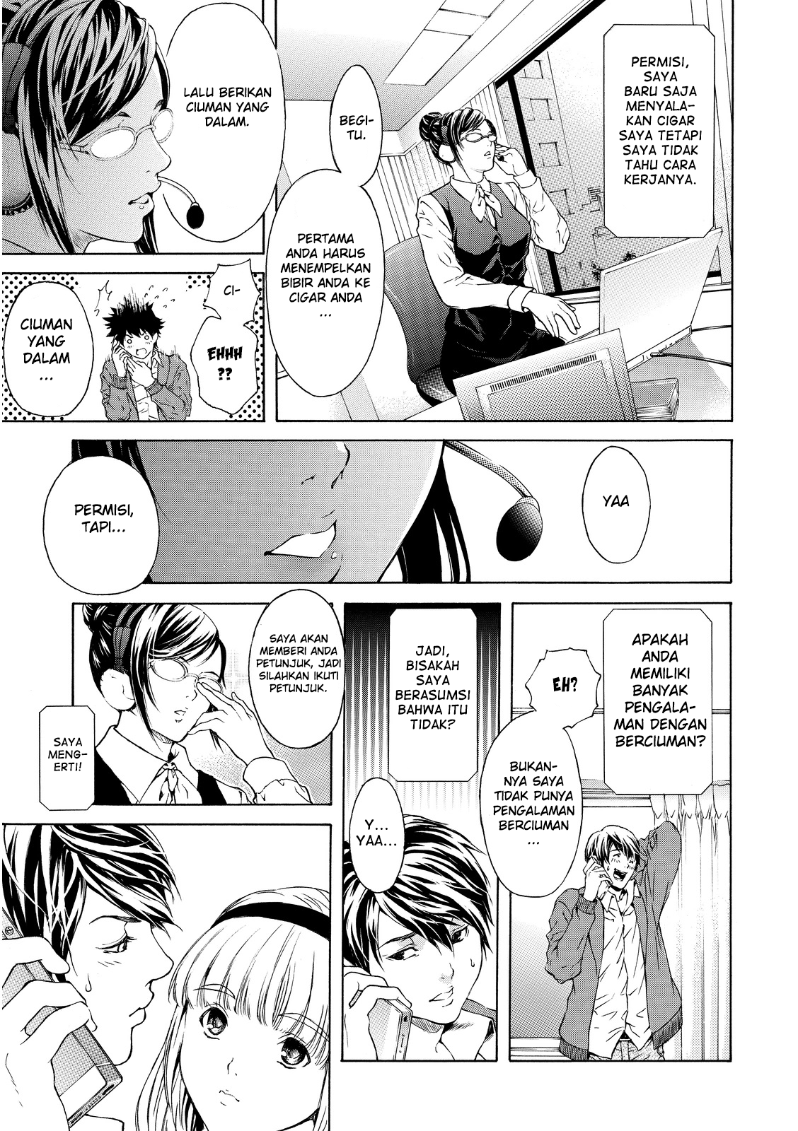 Cigar Holic Chapter 1 - halaman 17