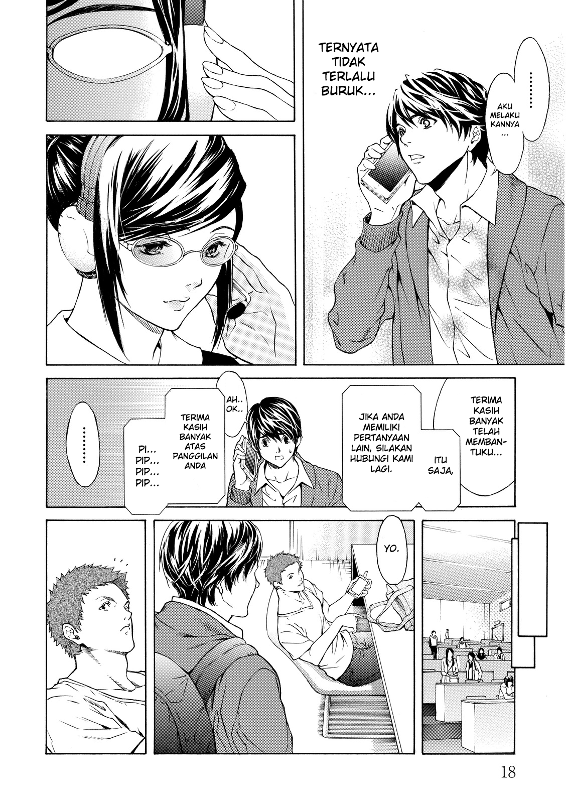 Cigar Holic Chapter 1 - halaman 20