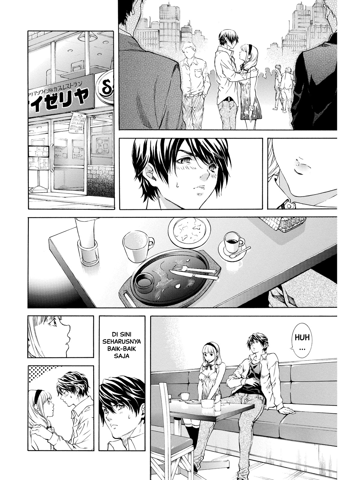 Cigar Holic Chapter 2 - halaman 10