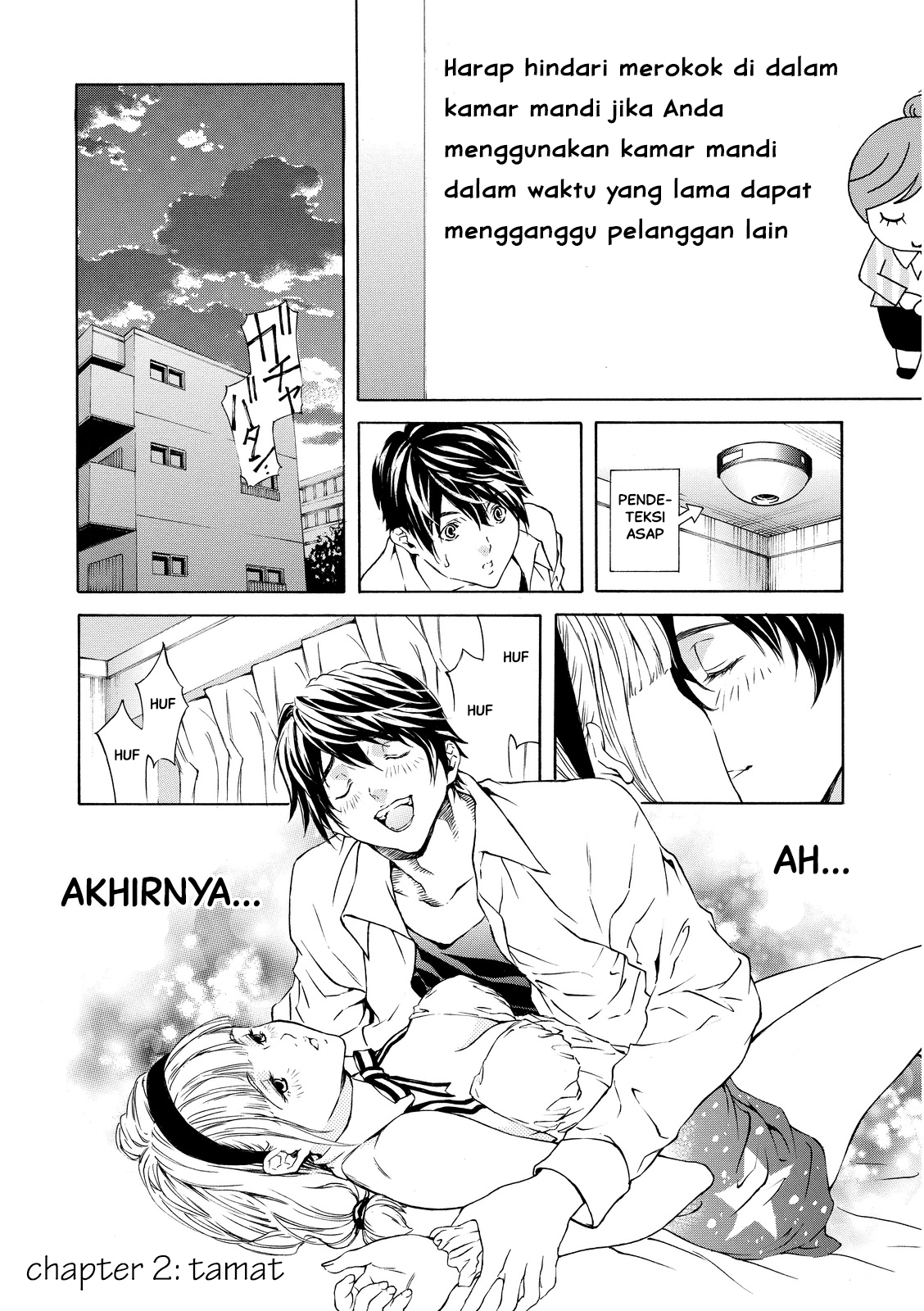 Cigar Holic Chapter 2 - halaman 14