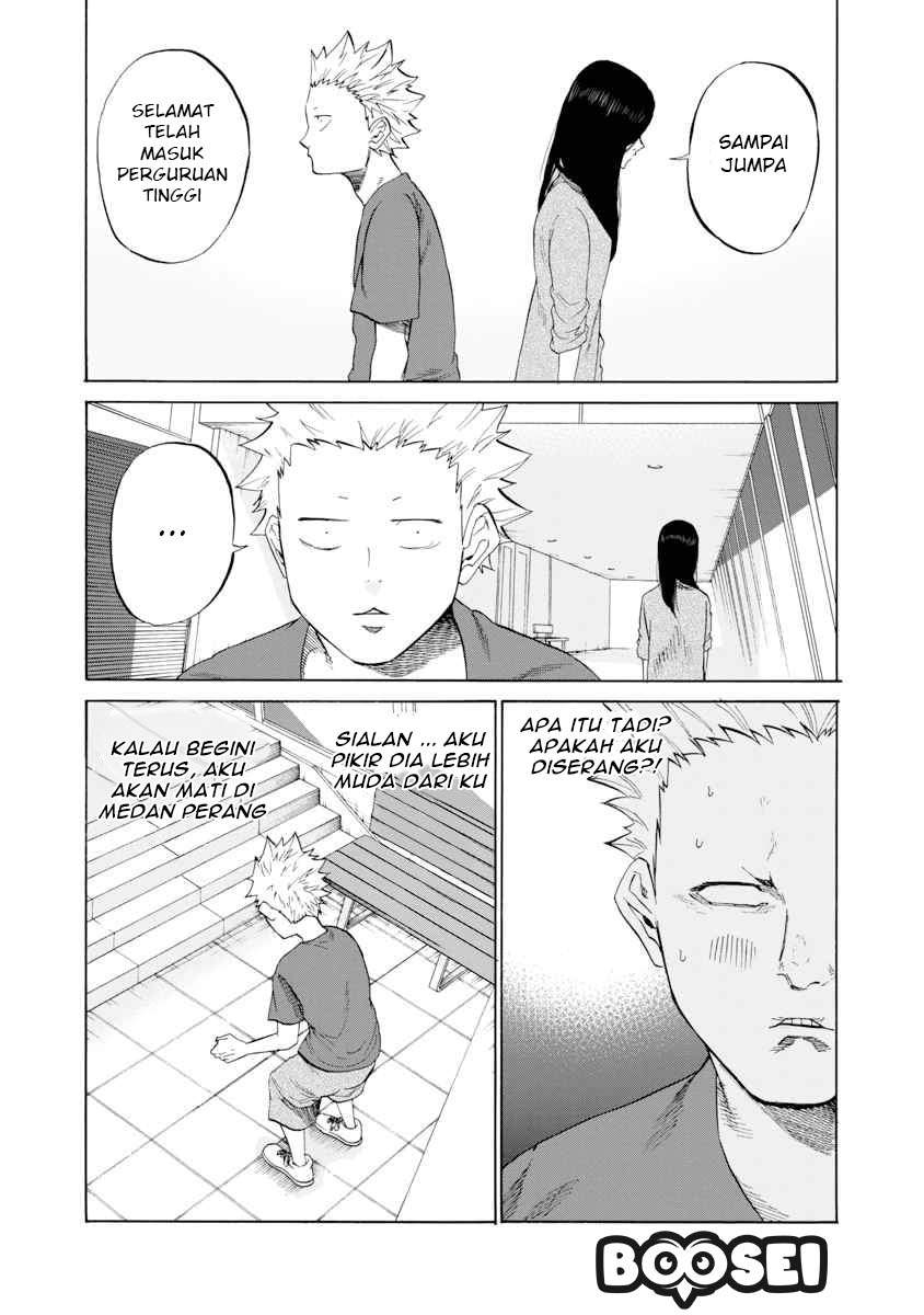 Cigarette & Cherry Chapter 1 - halaman 13