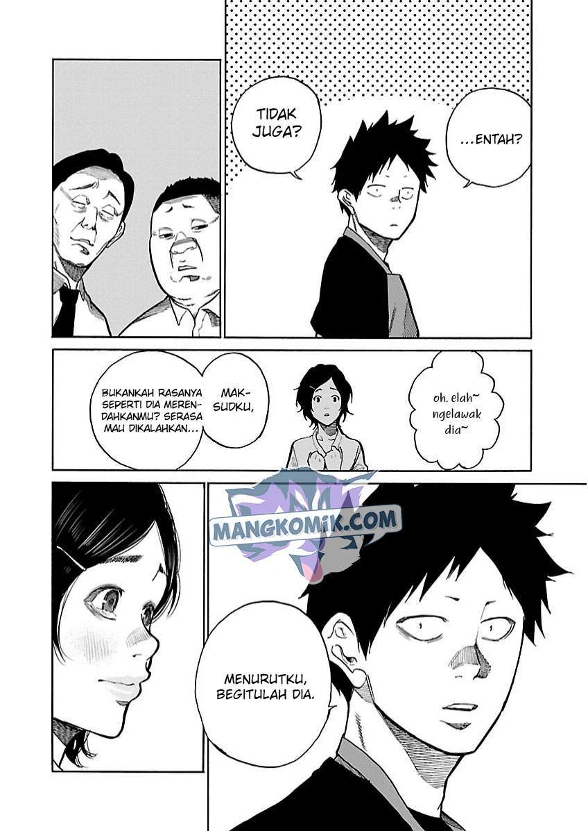 Cigarette & Cherry Chapter 100 - halaman 11