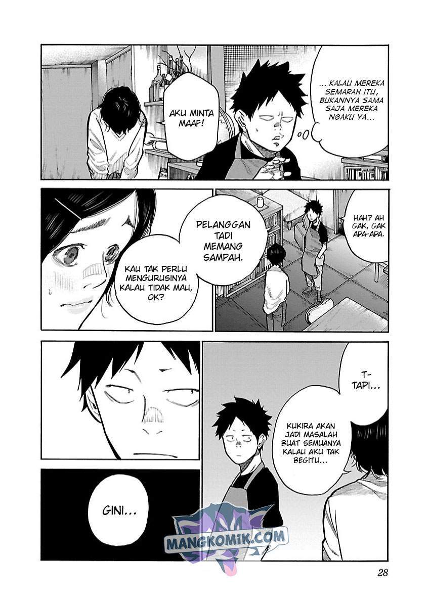 Cigarette & Cherry Chapter 100 - halaman 13