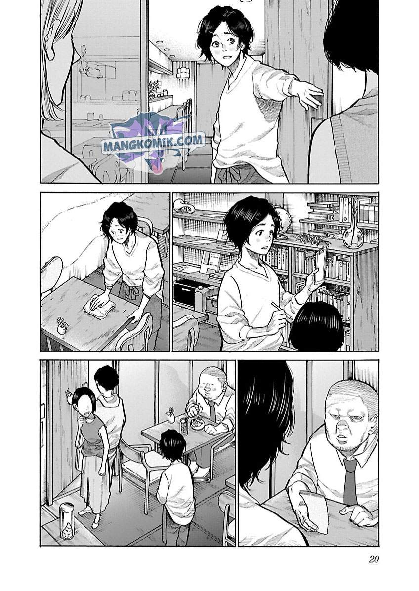 Cigarette & Cherry Chapter 100 - halaman 5