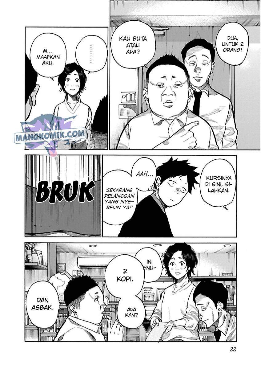 Cigarette & Cherry Chapter 100 - halaman 7
