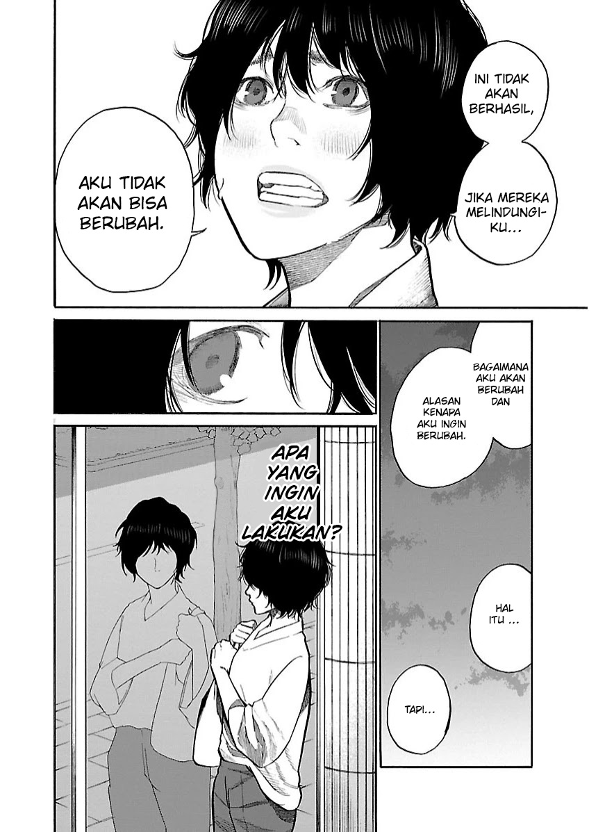 Cigarette & Cherry Chapter 101 - halaman 11
