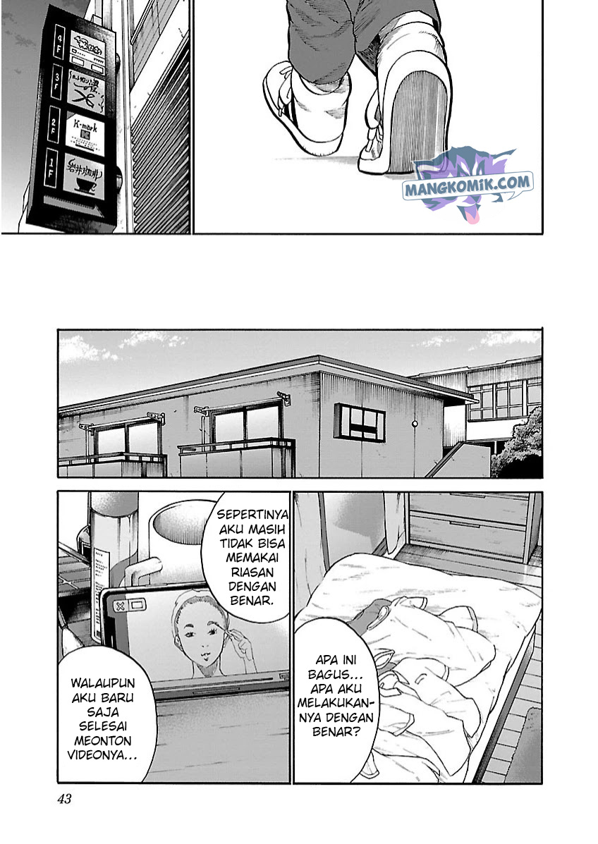 Cigarette & Cherry Chapter 101 - halaman 12