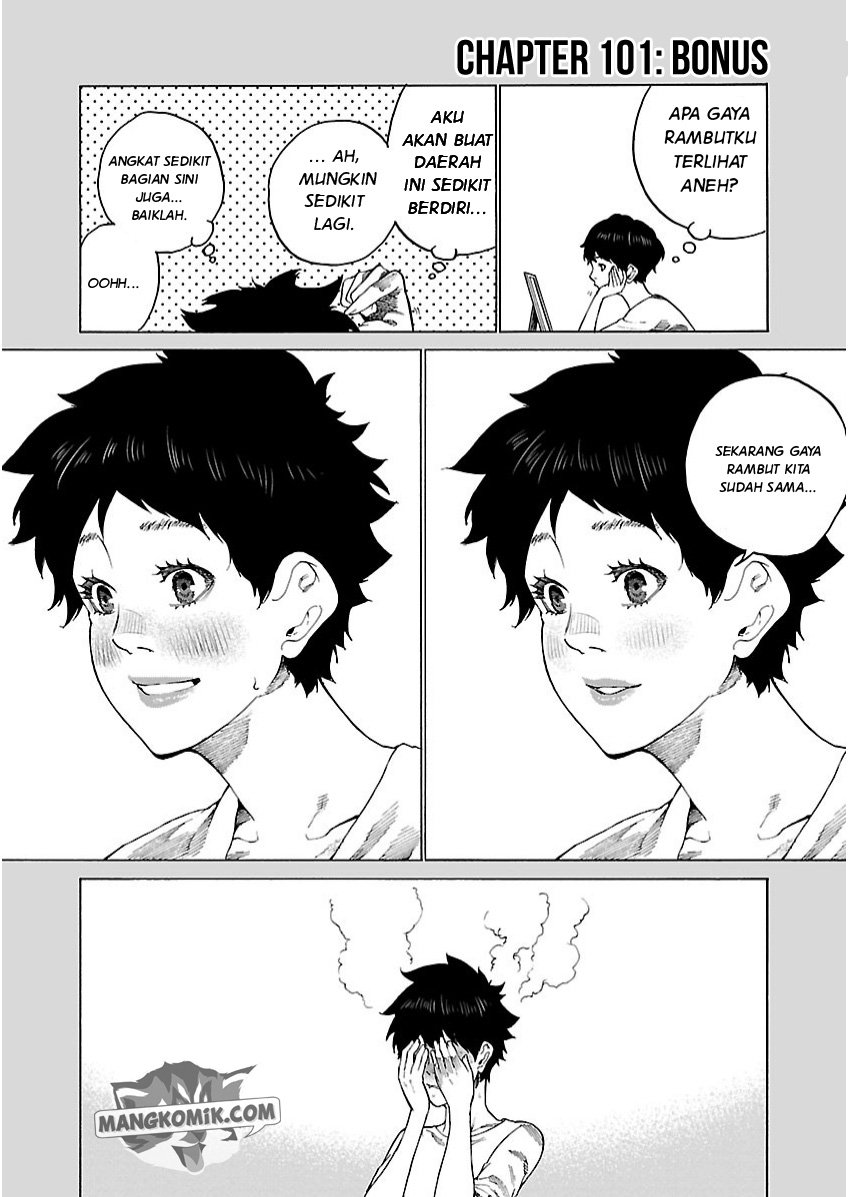 Cigarette & Cherry Chapter 101 - halaman 14