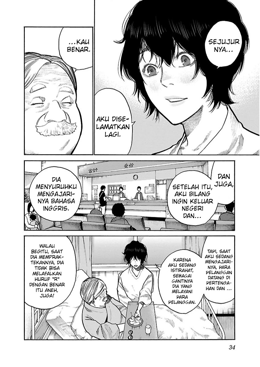 Cigarette & Cherry Chapter 101 - halaman 3