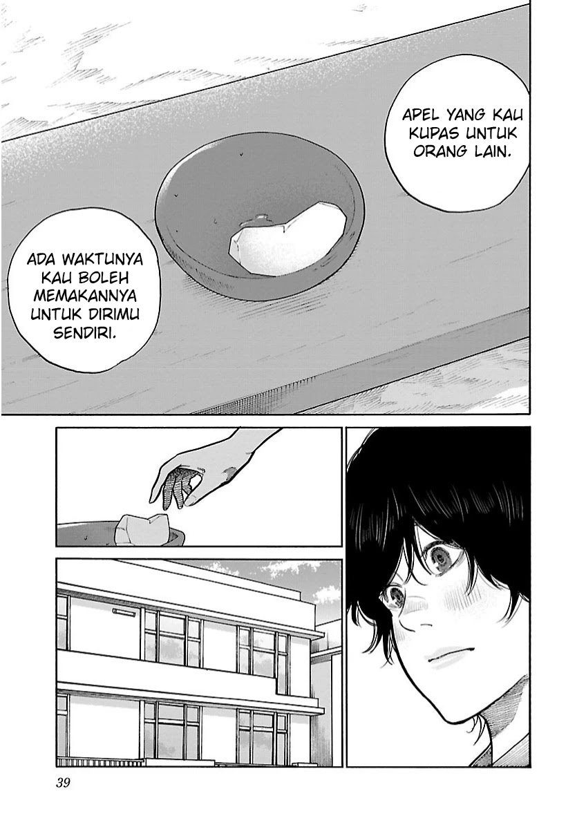 Cigarette & Cherry Chapter 101 - halaman 8