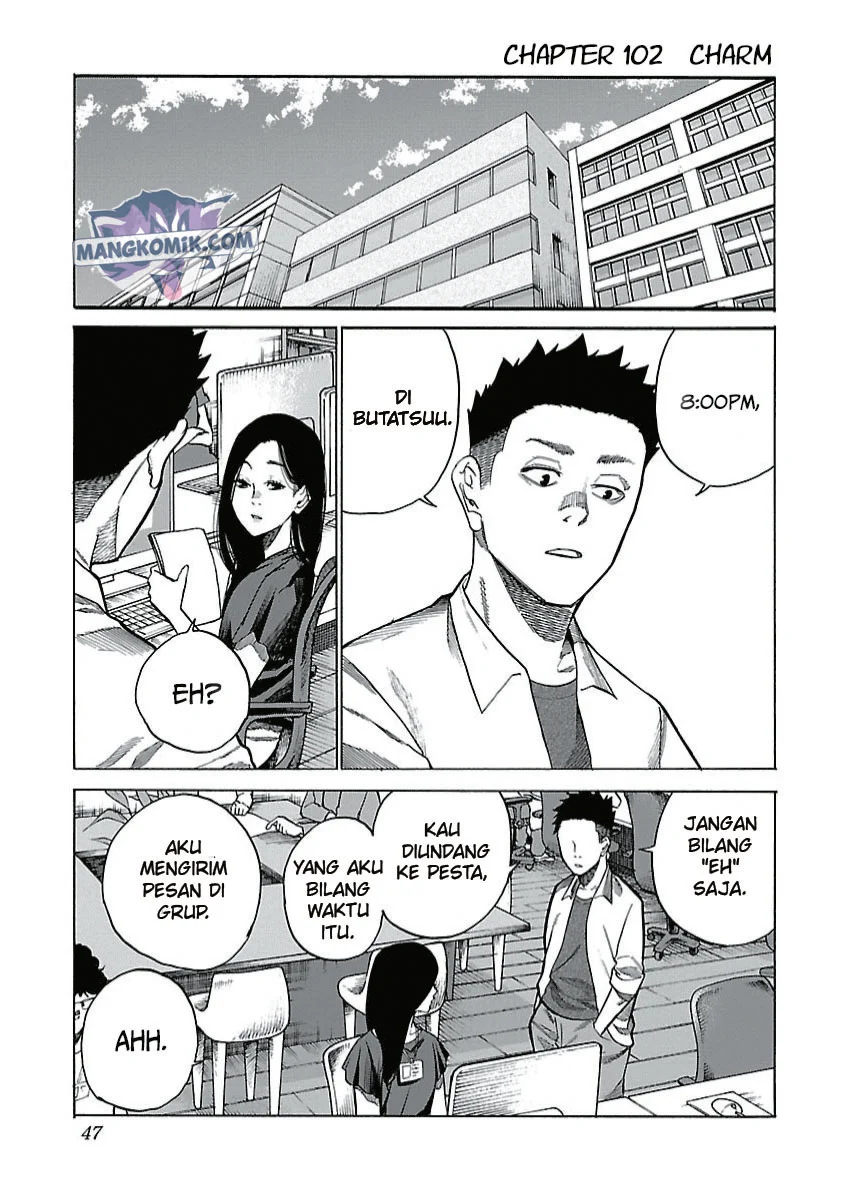 Cigarette & Cherry Chapter 102 - halaman 2