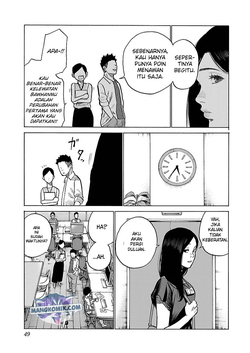 Cigarette & Cherry Chapter 102 - halaman 4
