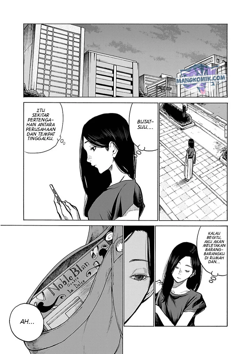 Cigarette & Cherry Chapter 102 - halaman 6
