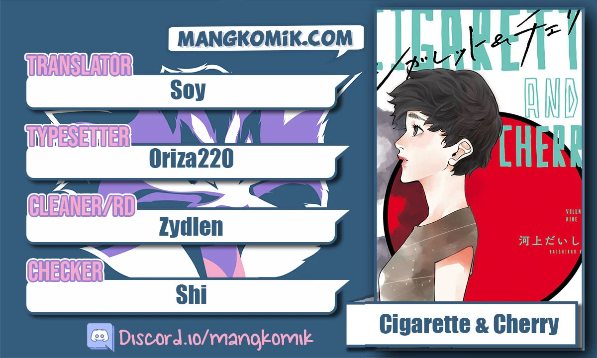 Cigarette & Cherry Chapter 103 - halaman 1