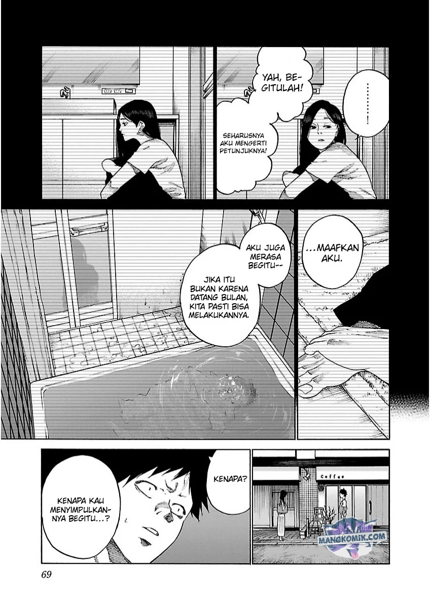 Cigarette & Cherry Chapter 103 - halaman 10